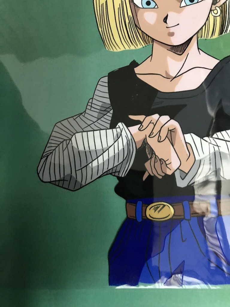☆ B70 ドラゴンボール 同人 【コピー背景付き】 人造人間 ☆ B70 ドラゴンボール 同人 【コピー背景付き】 人造人間