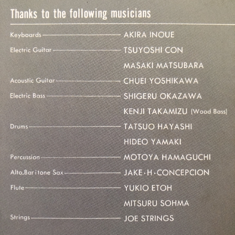 Yahoo!オークション - 良盤 美ジャケ 西島三重子 Mieko Yahoo!オークション - 良盤 美ジャケ 西島三重子 Mieko