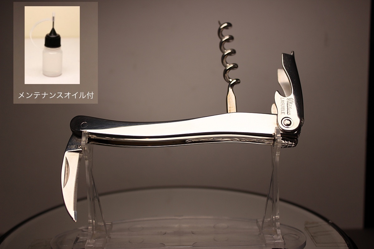 ☆ Chateau Laguiole シャトーラギオール / Silver plated handle
