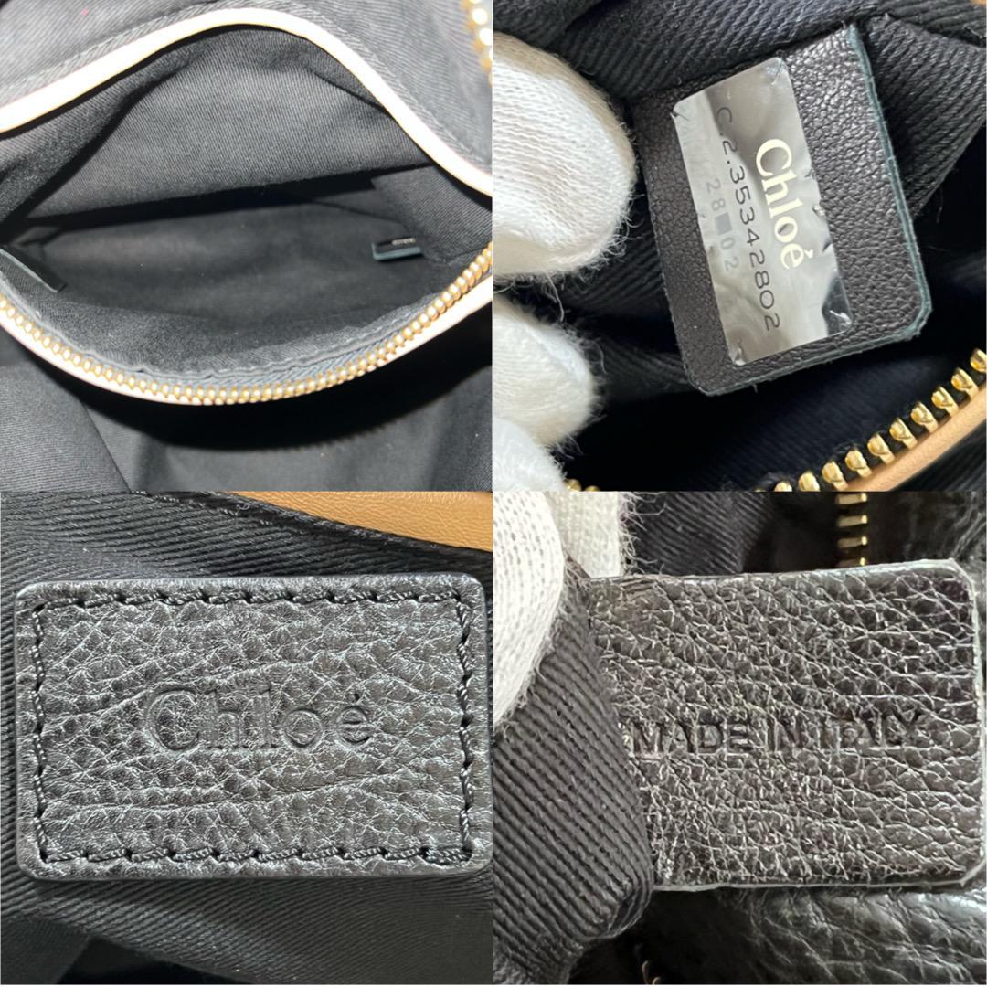 Chloe クロエ 2way ショルダーバッグ ハンドバッグ 台形 Chloe クロエ 2way ショルダーバッグ ハンドバッグ 台形