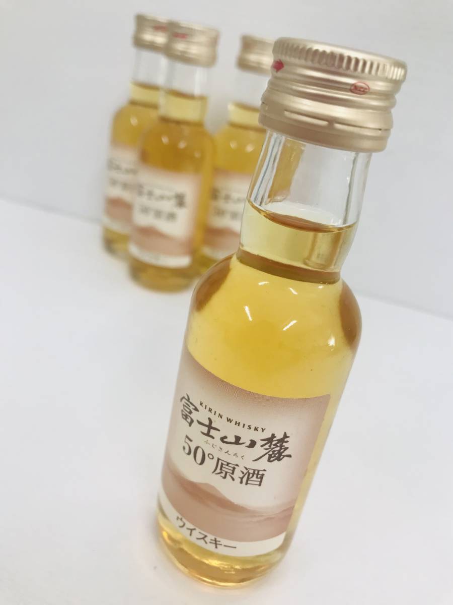 富士山麓50°原酒 非売品 他 kanfa720.com