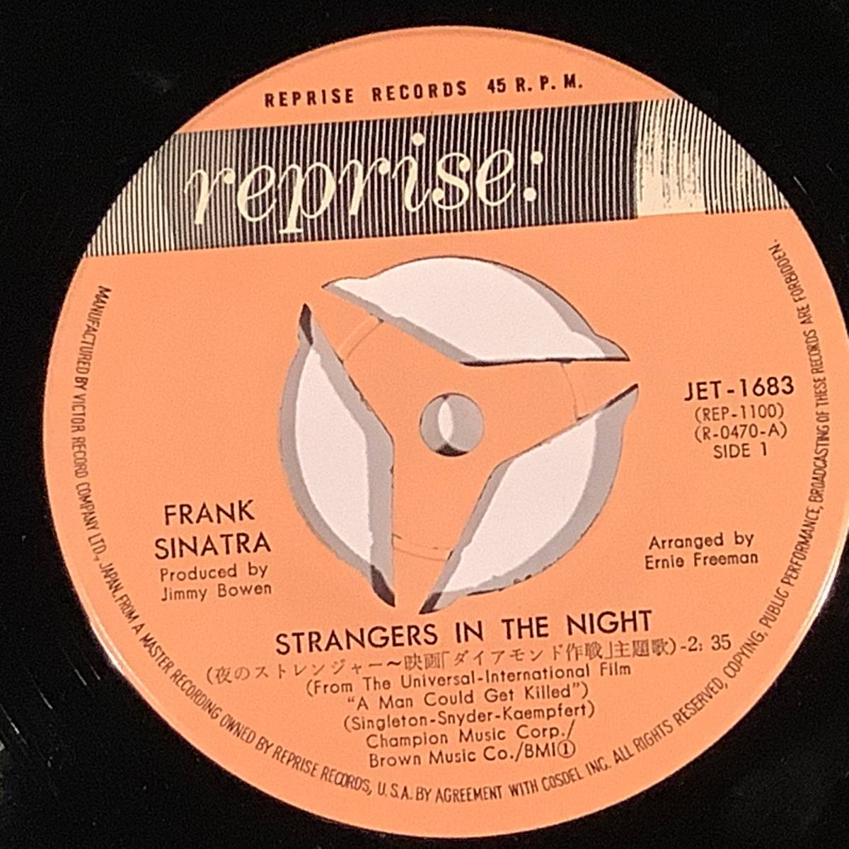 シングル盤(EP)◆フランク・シナトラ『夜のストレンジャー』『オー・ユー・クレジー・ムーン』◆_画像3