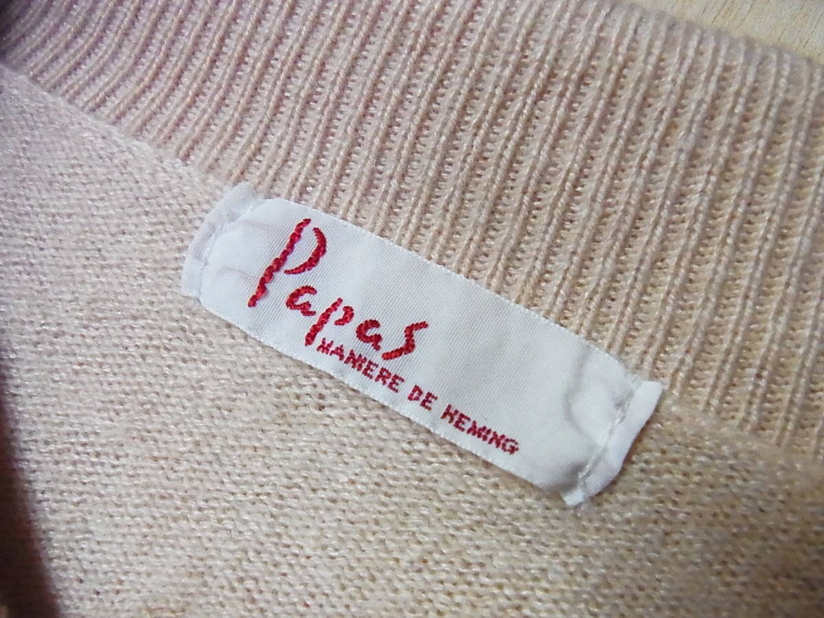 古典 【Papas】パパス カシミヤニット セーター 胸ロゴ刺繍 ニット 