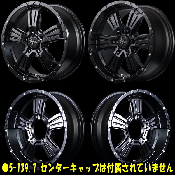 業販*新品*17インチ*NITRO POWER CROSS CLAW*8J+20 6-139.7*106φ*4本