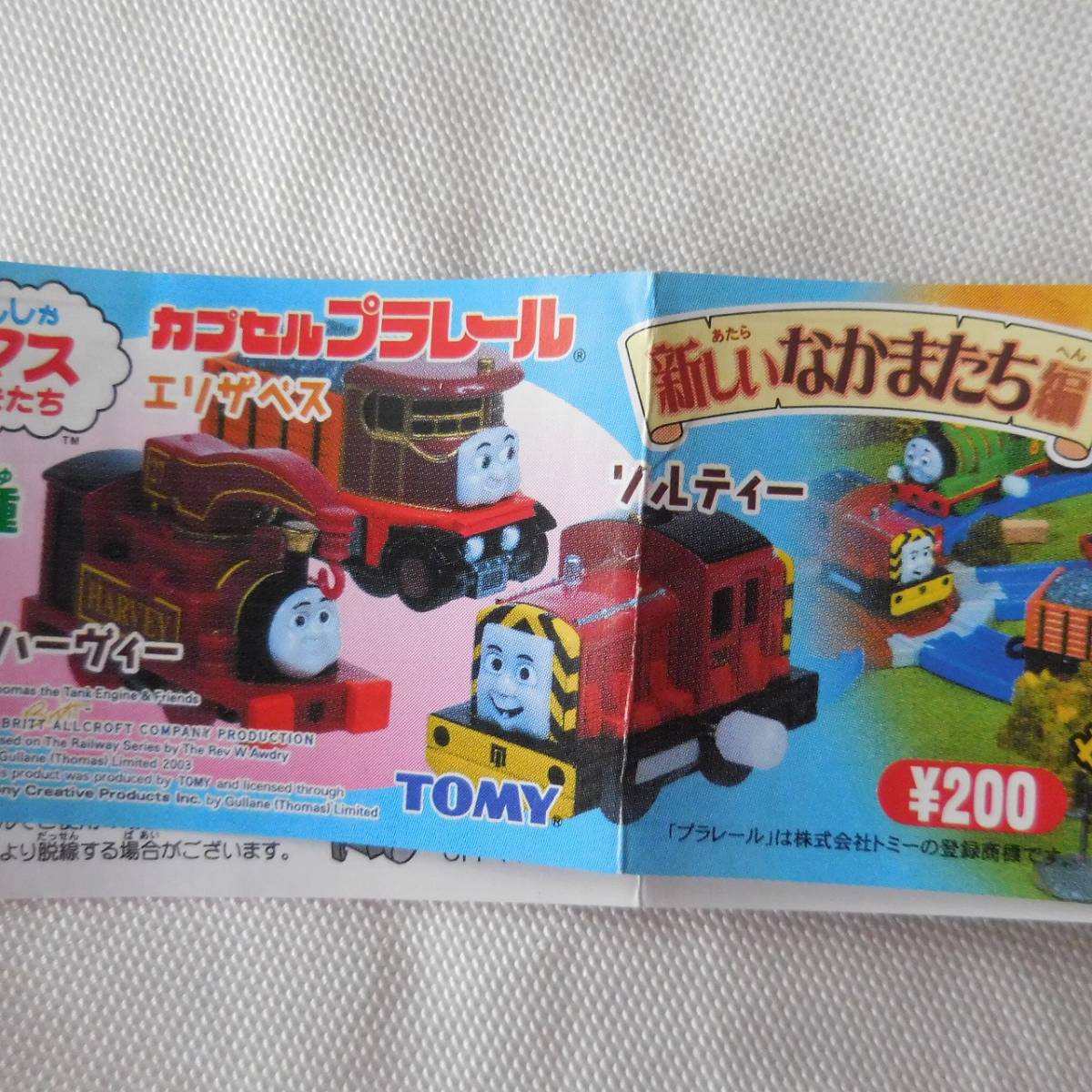 item_image_9