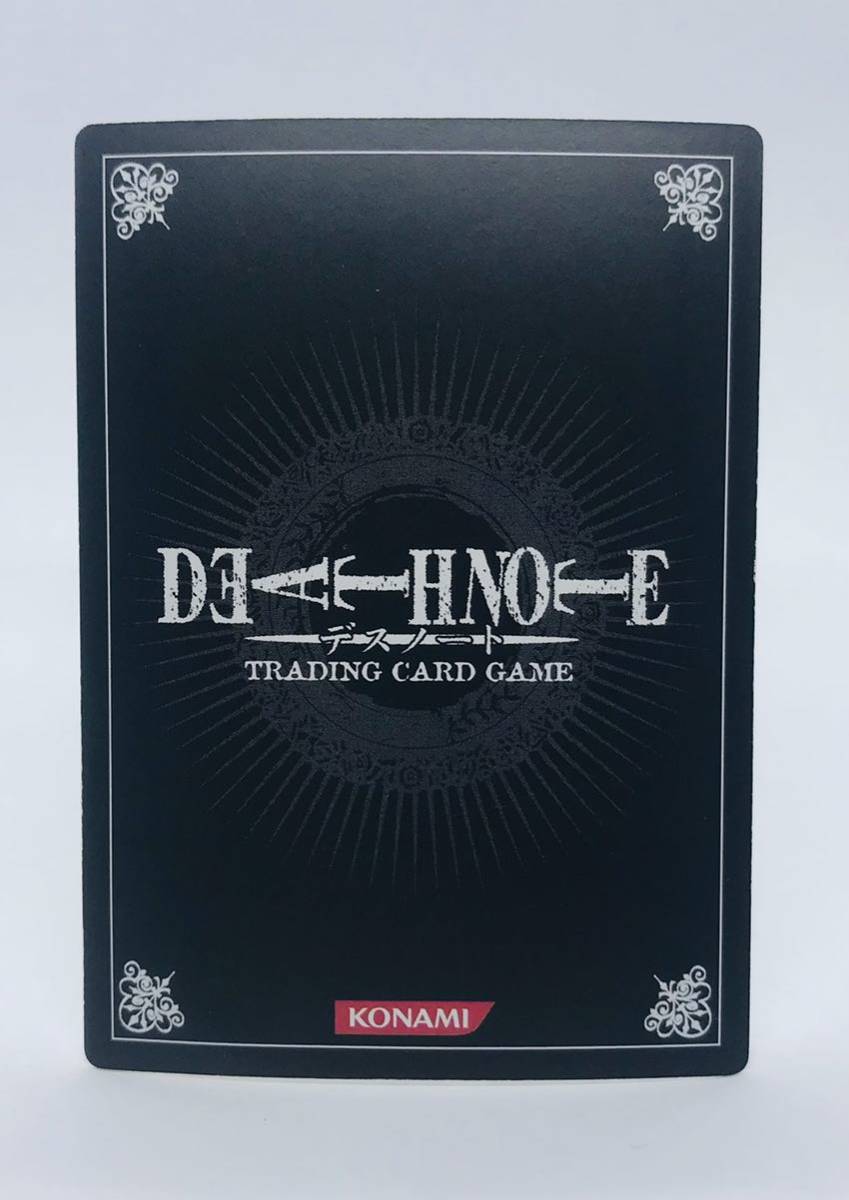 Yahoo!オークション - デスノート トレカ カード DNP-04 再生 L Yahoo!オークション - デスノート トレカ カード DNP-04 再生 L