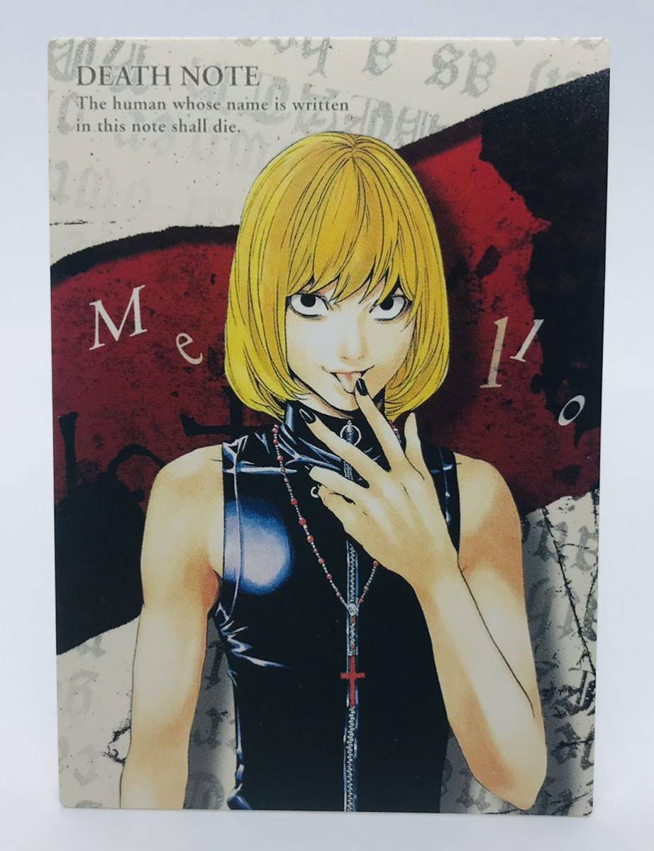 Yahoo!オークション - デスノート トレカ カード 60 メロ Mello Yahoo!オークション - デスノート トレカ カード 60 メロ Mello