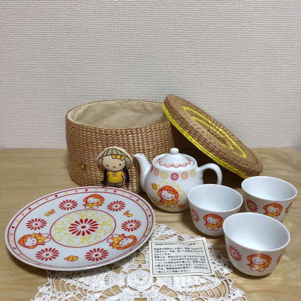 新品 お皿 小皿 丼 お椀 コップ 湯呑み マグカップ ハローキティ 9点