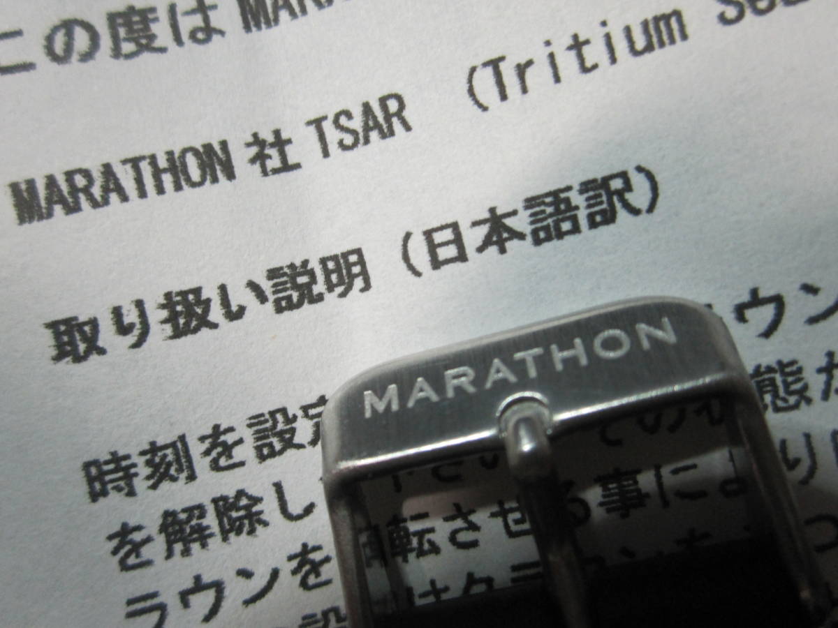 MARATHON　マラソン　TSAR　ダイバーズウォッチ　36ｍｍモデル　美品_画像8