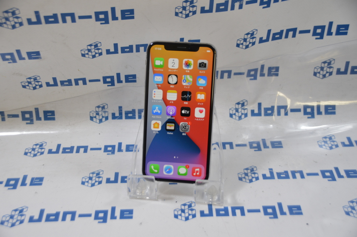 登場! (au)iPhone X iPhone 256GB NQC22J NQC22J/A overdekook.com