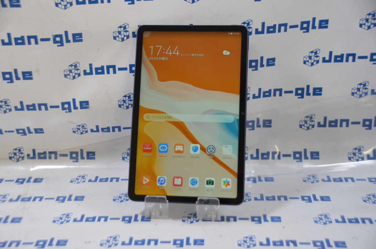 美品】HUAWEI MatePad MatePad Wi-Fi 64GBモデル BAH3-W59 格安1円ST