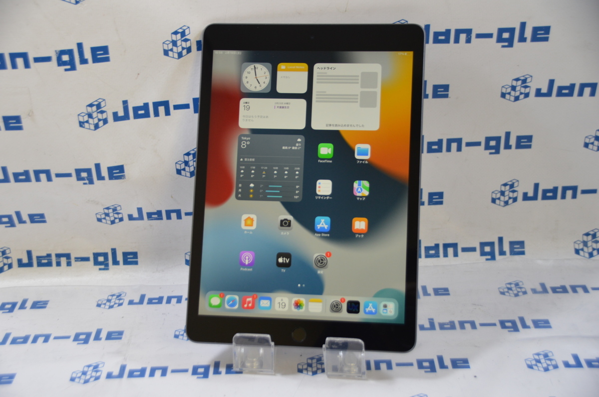 ◇Apple iPad 10.2インチ 第9世代 Wi-Fi 64GB 2021年秋モデル MK2K3J/A