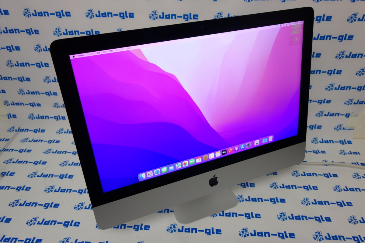 定期販売 iMac 21.5インチ Retina 4Kディスプレイモデル MNDY2J/A 家電