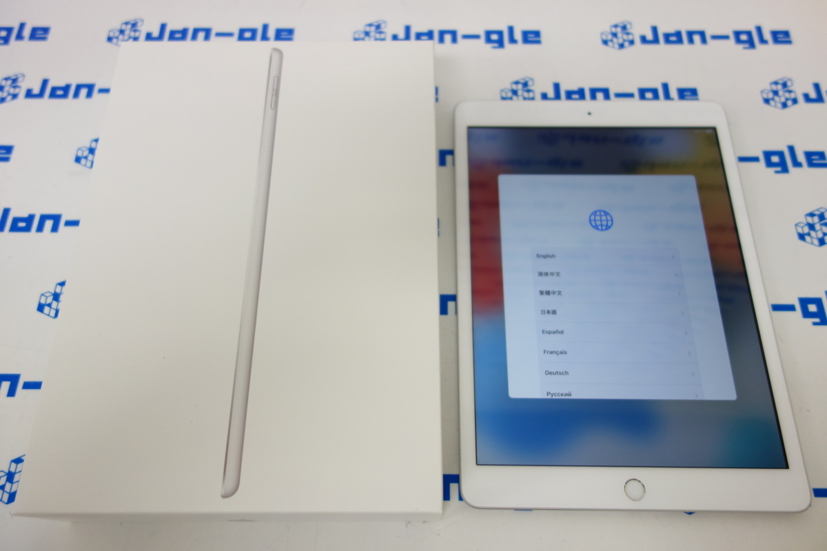美品 Apple iPad 10.2インチ 第8世代 Wi-Fiモデル 32GB MYLA2J/A