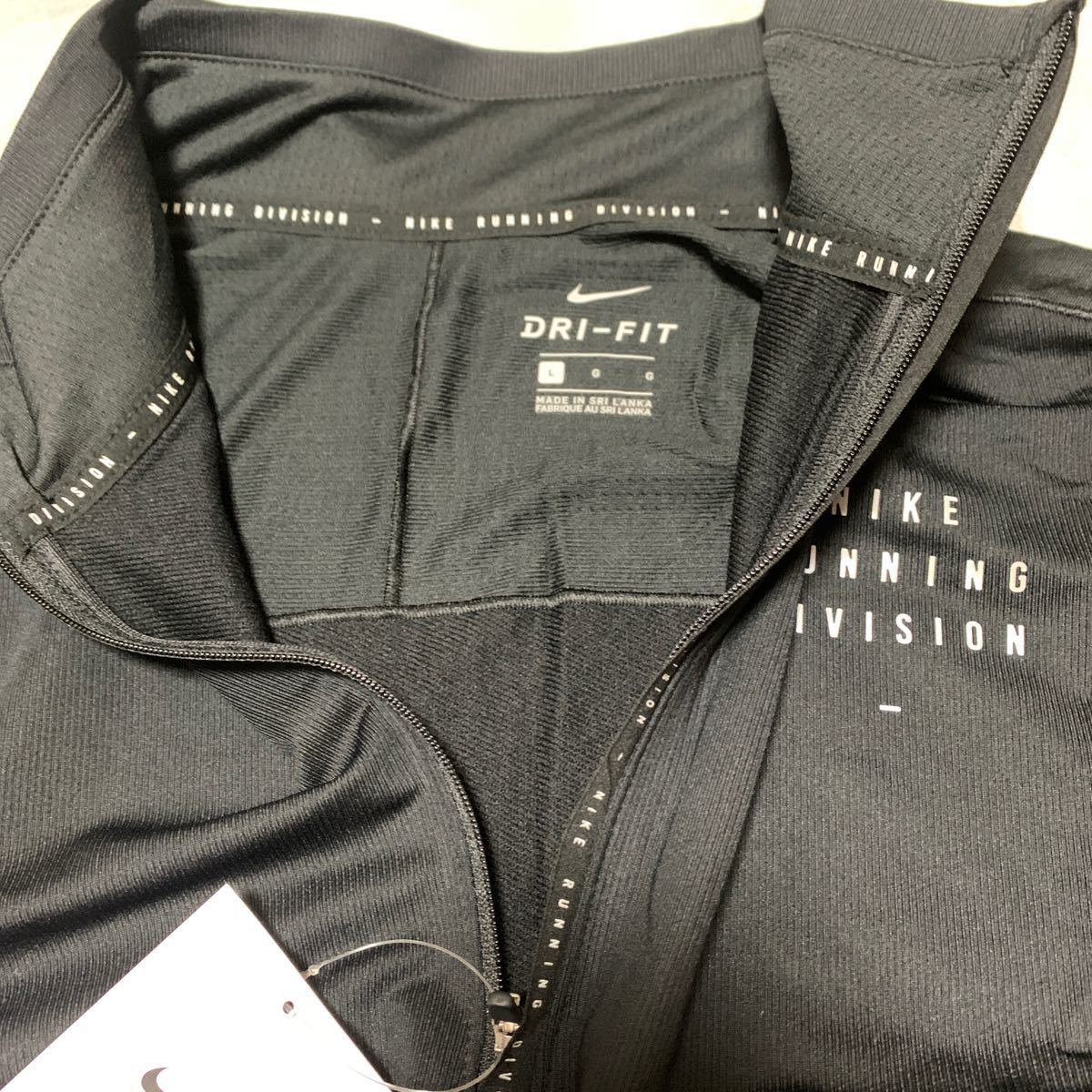 ナイキ ランニングウェア Tシャツ 長袖 メンズ ドライフィット ナイキ ランニングウェア Tシャツ 長袖 メンズ ドライフィット
