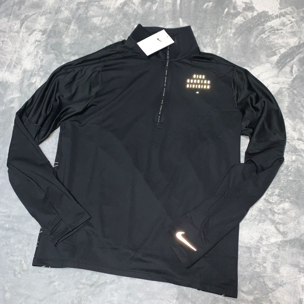 ナイキ ランニングウェア Tシャツ 長袖 メンズ ドライフィット ナイキ ランニングウェア Tシャツ 長袖 メンズ ドライフィット