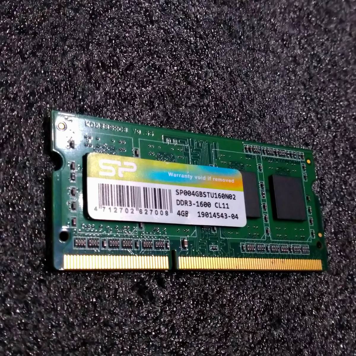 【中古】DDR3 SODIMM 4GB(4GB1枚) シリコンパワー SP004GBSTU160N02 [DDR3-1600 PC3-12800 1.5V]
