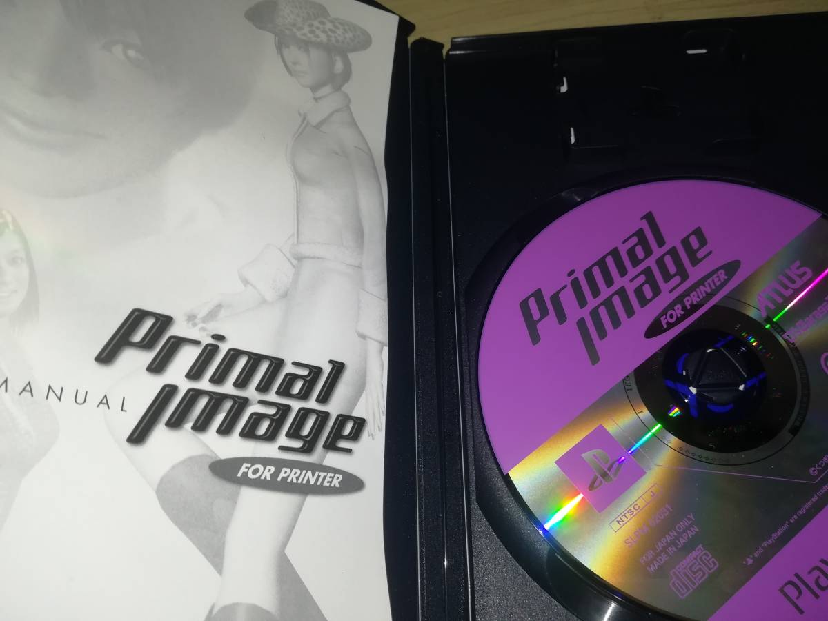 PS2 プライマルイメージ For プリンター 家庭用ゲームソフト