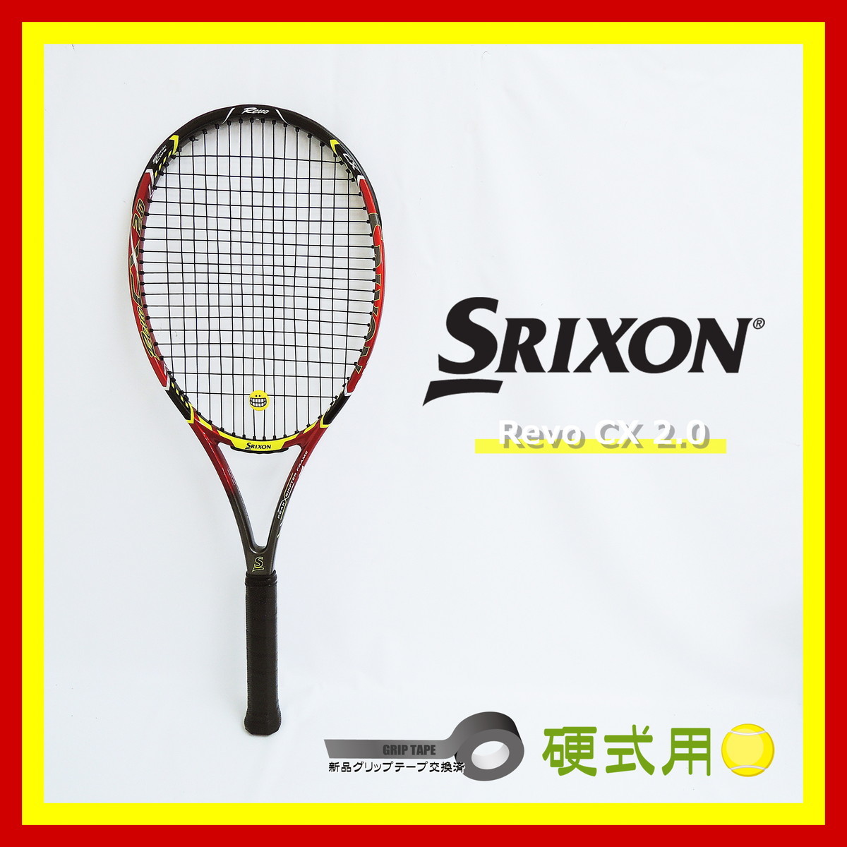満点の テニス 用 硬式 G2 MP 2.0 CX Revo スリクソン ラケット グリップテープ新品交換済 レボ SRIXON - その他 -  hlt.no