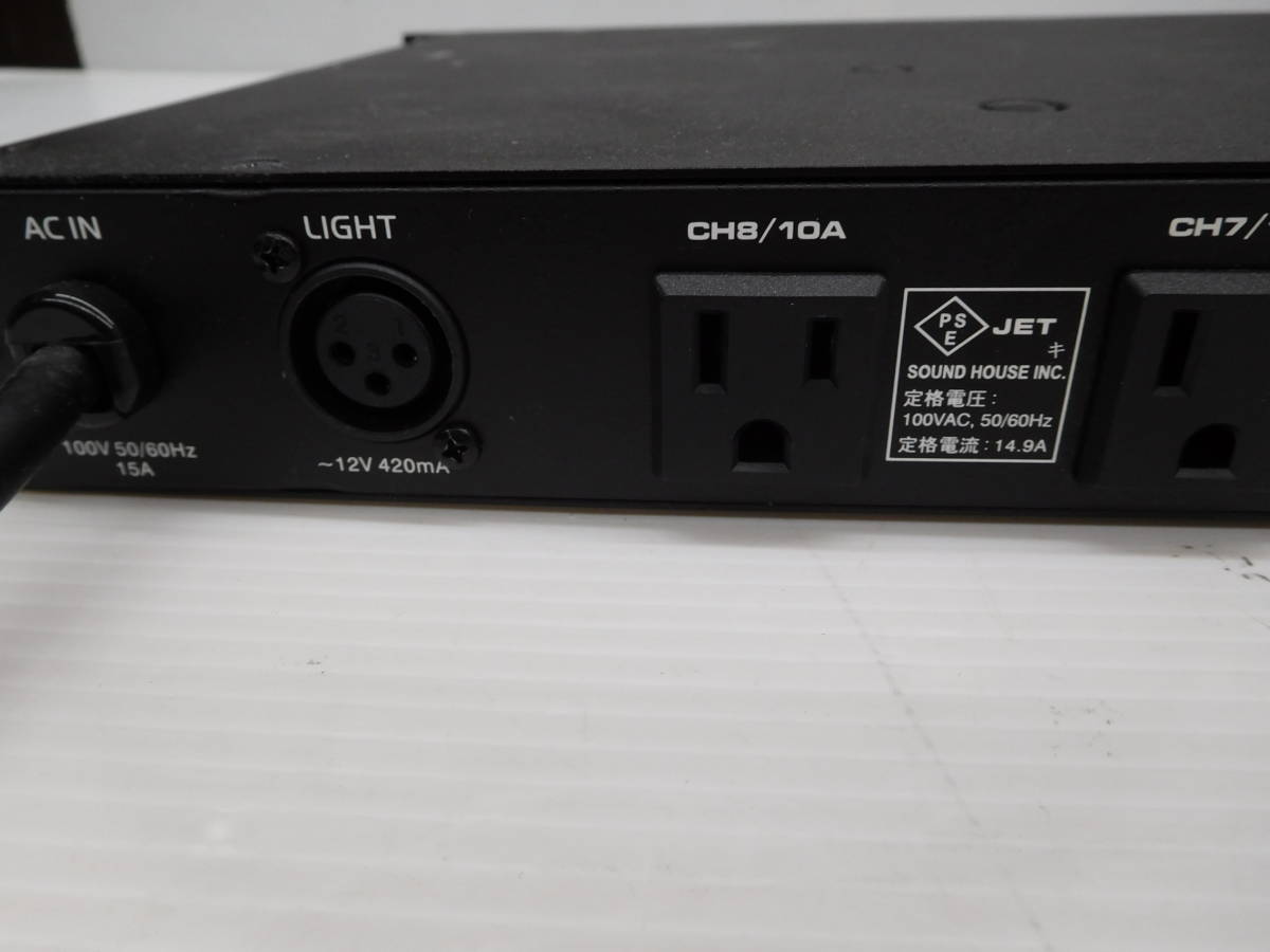 パワーディストリビューター☆Classic Pro PDMⅡ☆ジャンク 楽器 パワーディストリビューター☆Classic Pro PDMⅡ☆ジャンク 楽器