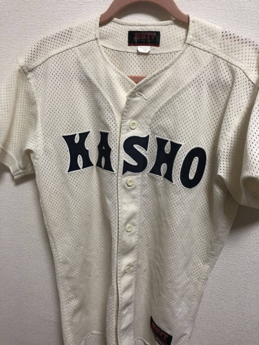 ベビーグッズも大集合 鹿児島商業高校 硬式野球公式戦ユニフォーム 応援ユニフォーム、ウエア