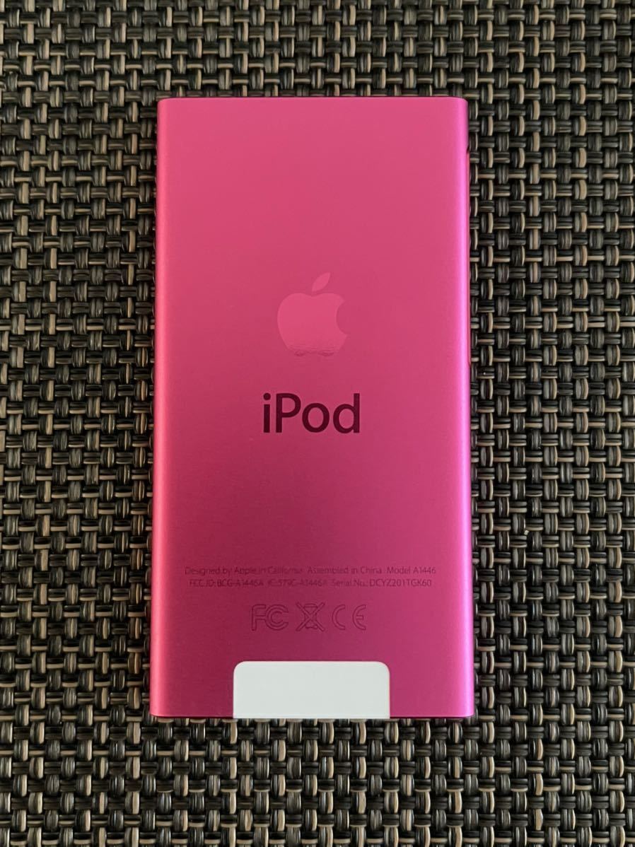 絶品】 iPod イヤホン付 新品 ピンク Apple 第7世代 16GB nano - iPodnano - labelians.fr