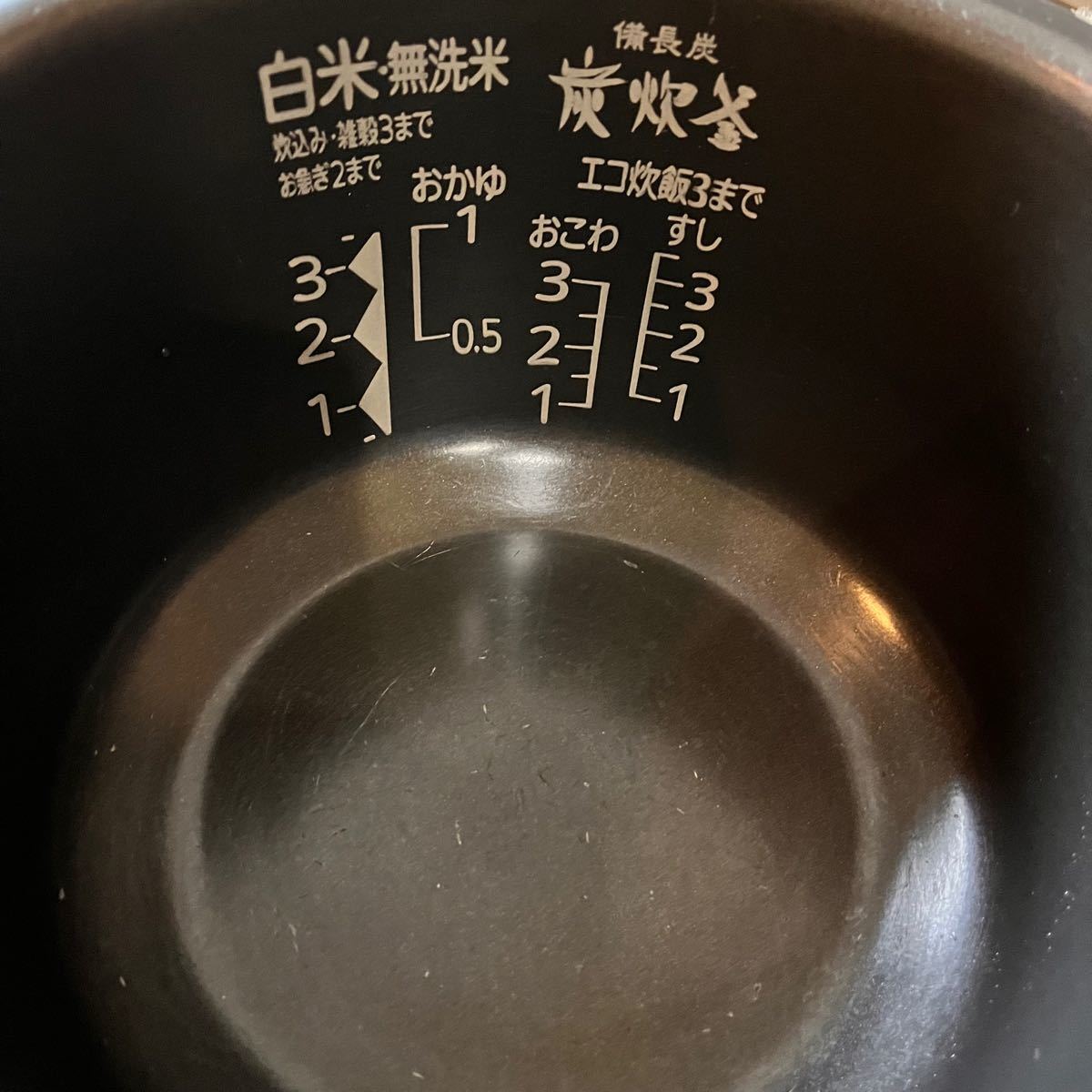 三菱 炭炊釜 MITSUBISHI 備長炭 IH 炊飯器3.5合炊き　NJ-SE068