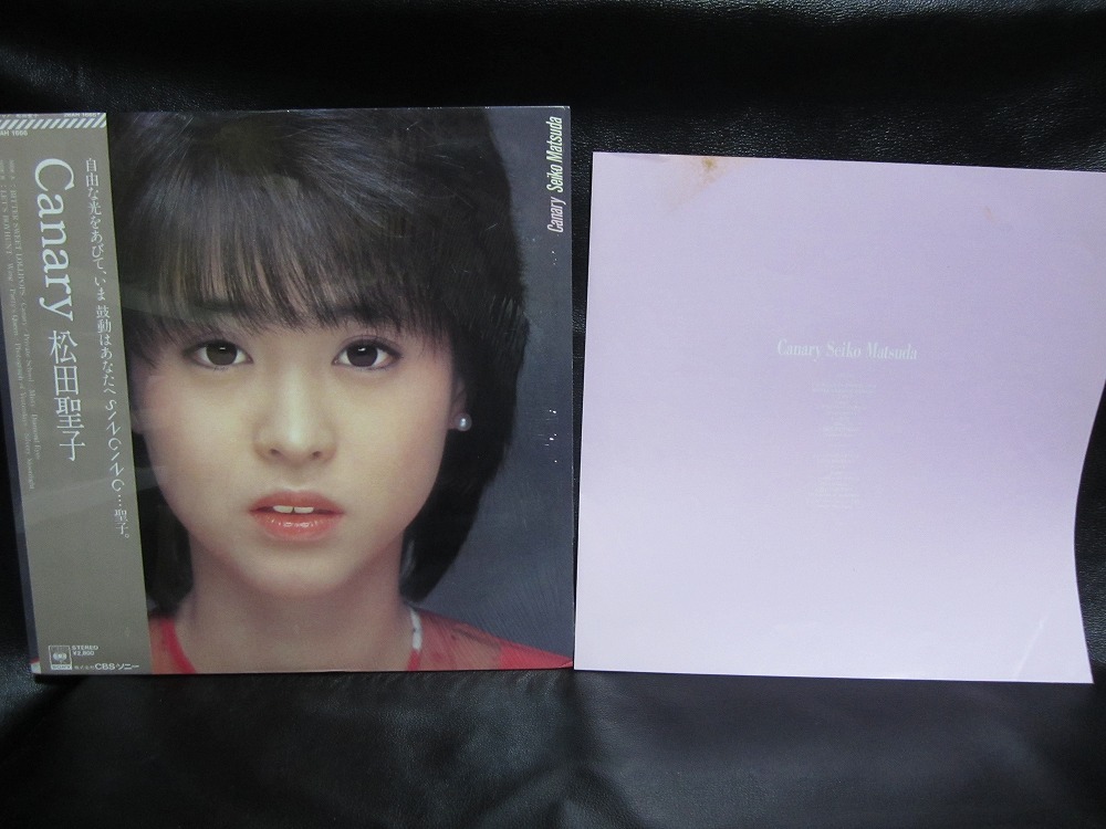 ヤフオク! - LP盤レコード Canary / 松田聖子 中古品...