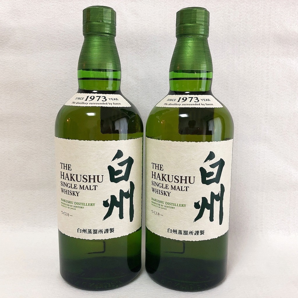 サントリー 白州 ノンビンテージ 700ml 2本セット 43％ ノンエイジ NV NAS シングルモルト ウイスキー 未開栓 【送料無料】 