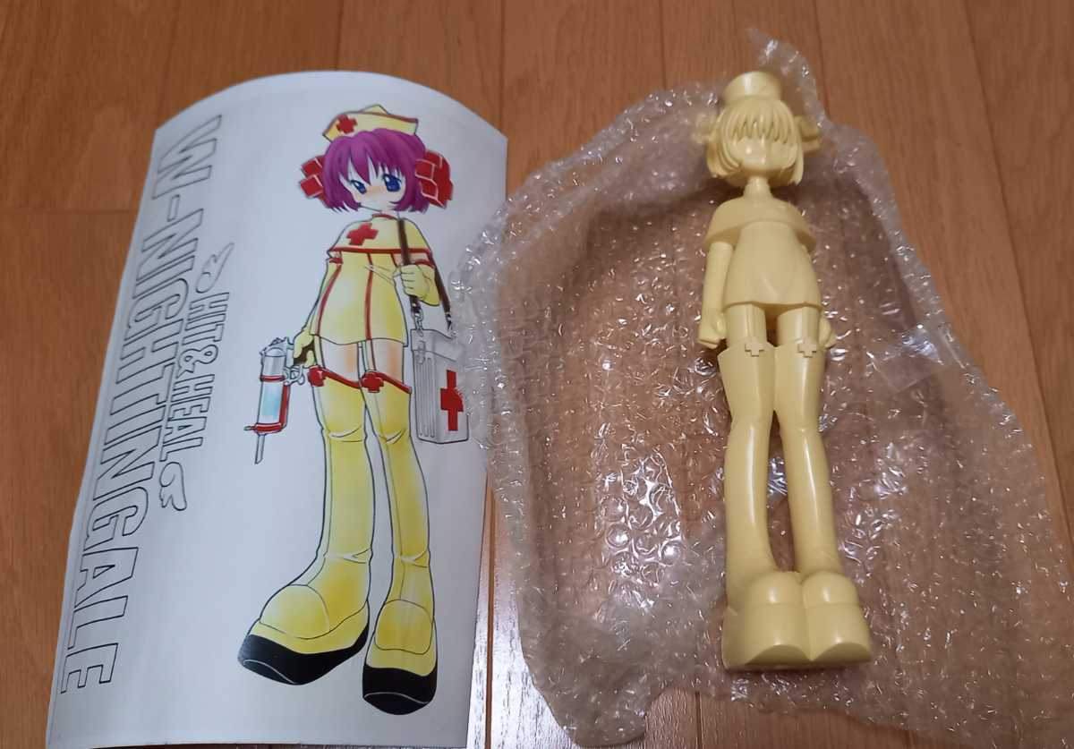 Yahoo!オークション - ワンフェス ちびすけマシーン ウェポンズ Yahoo!オークション - ワンフェス ちびすけマシーン ウェポンズ