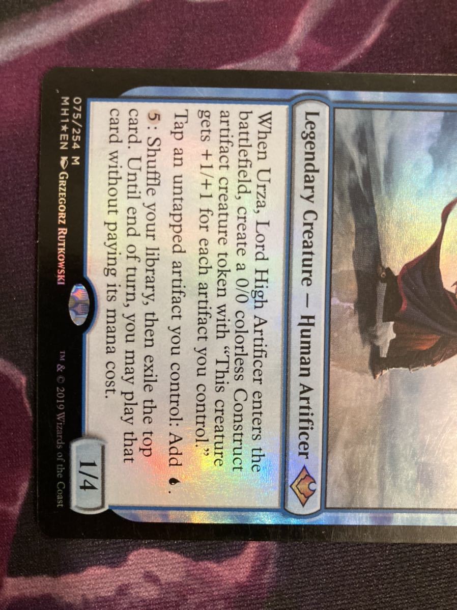 MH1 最高工匠卿、ウルザ 英 FOIL 1枚 MTG | bedouingardenvillage.com