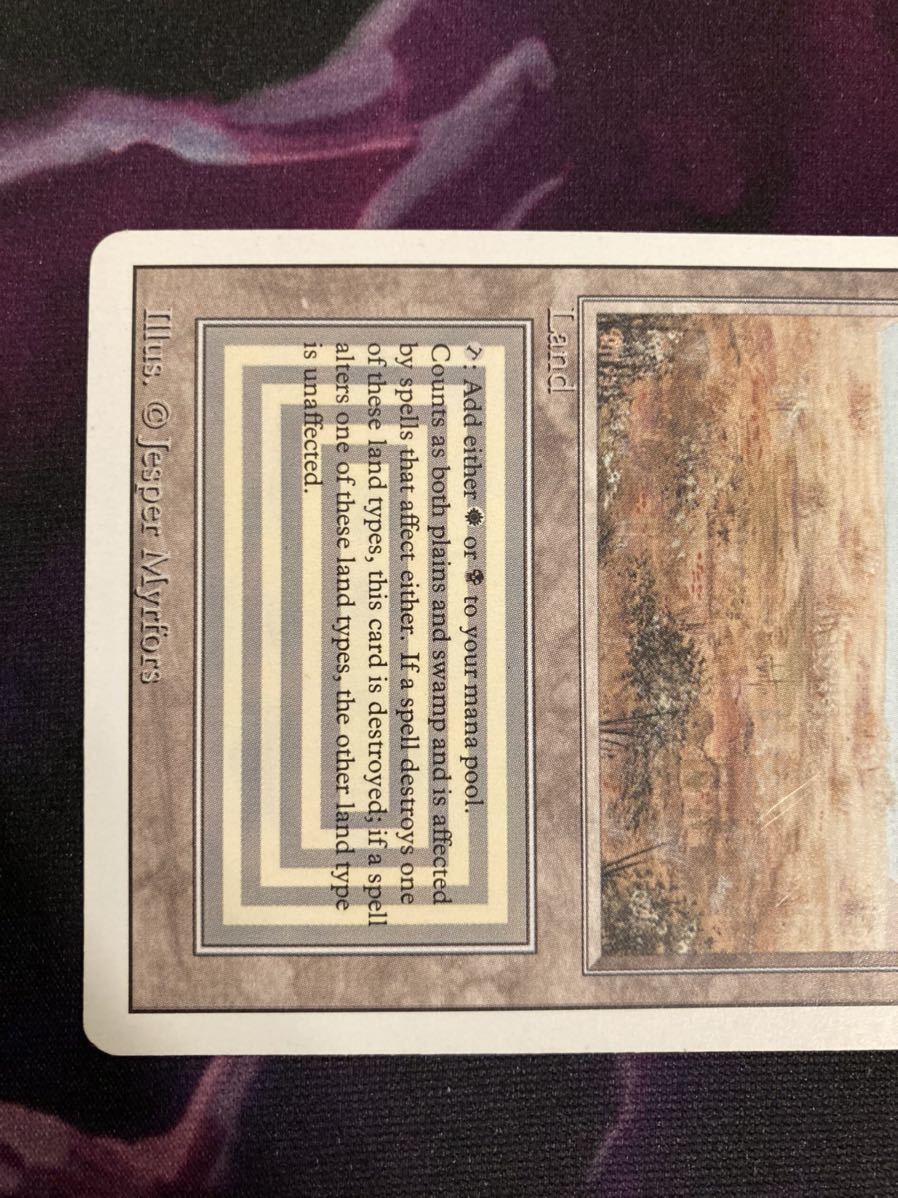3ED scrubland 英1枚 MTG デュアルランド | contifarma.pe