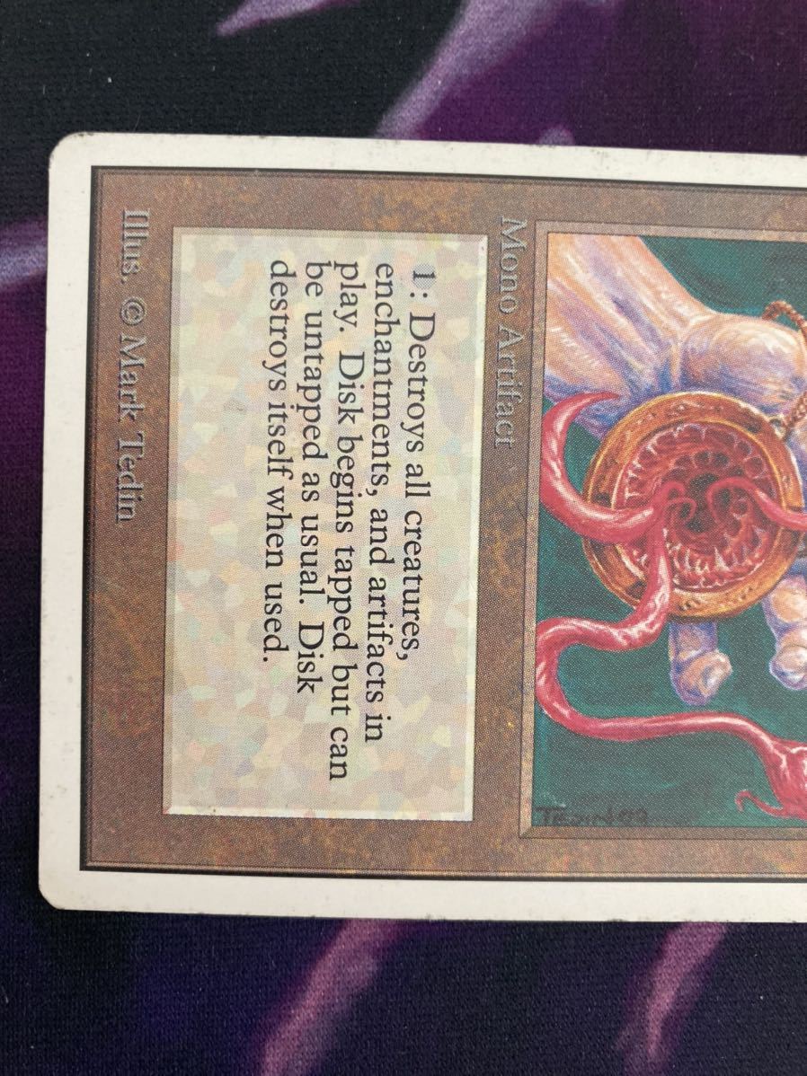 2ED ネビニラルの円盤 1枚 MTG アンリミテッド | www.bauen.com.ar