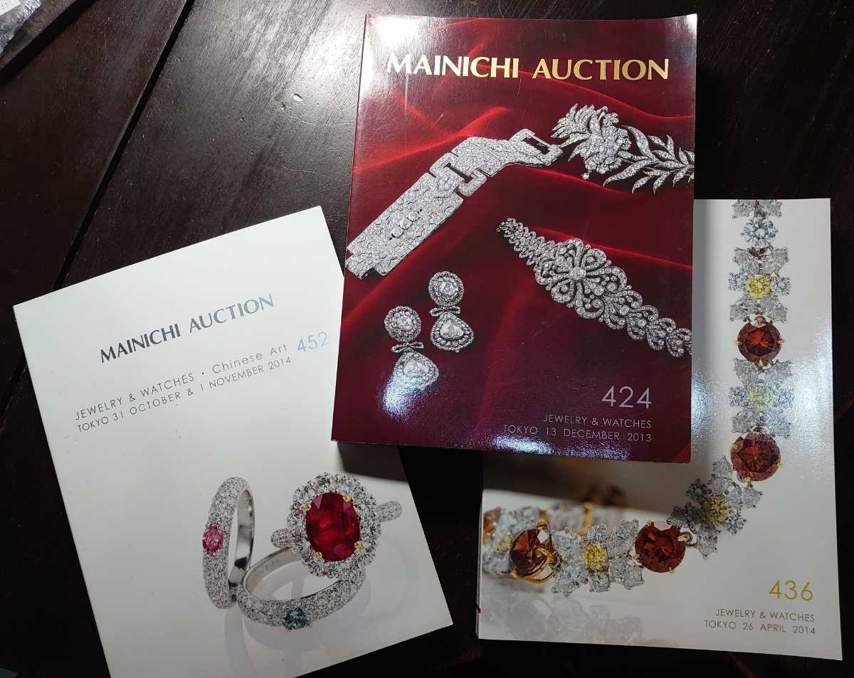 全ての MAINICHI AUCTION 712 毎日オークション712 general-bond.co.jp