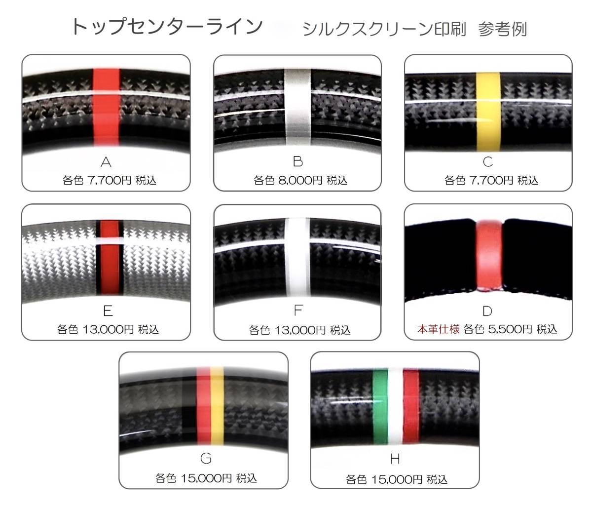 NEW 受注生産品　ポルシェ 968　928　964 カーボンステアリング GPA-DESIGN　by 　JASTEC DESIGN　ジャステック デザイン_画像6