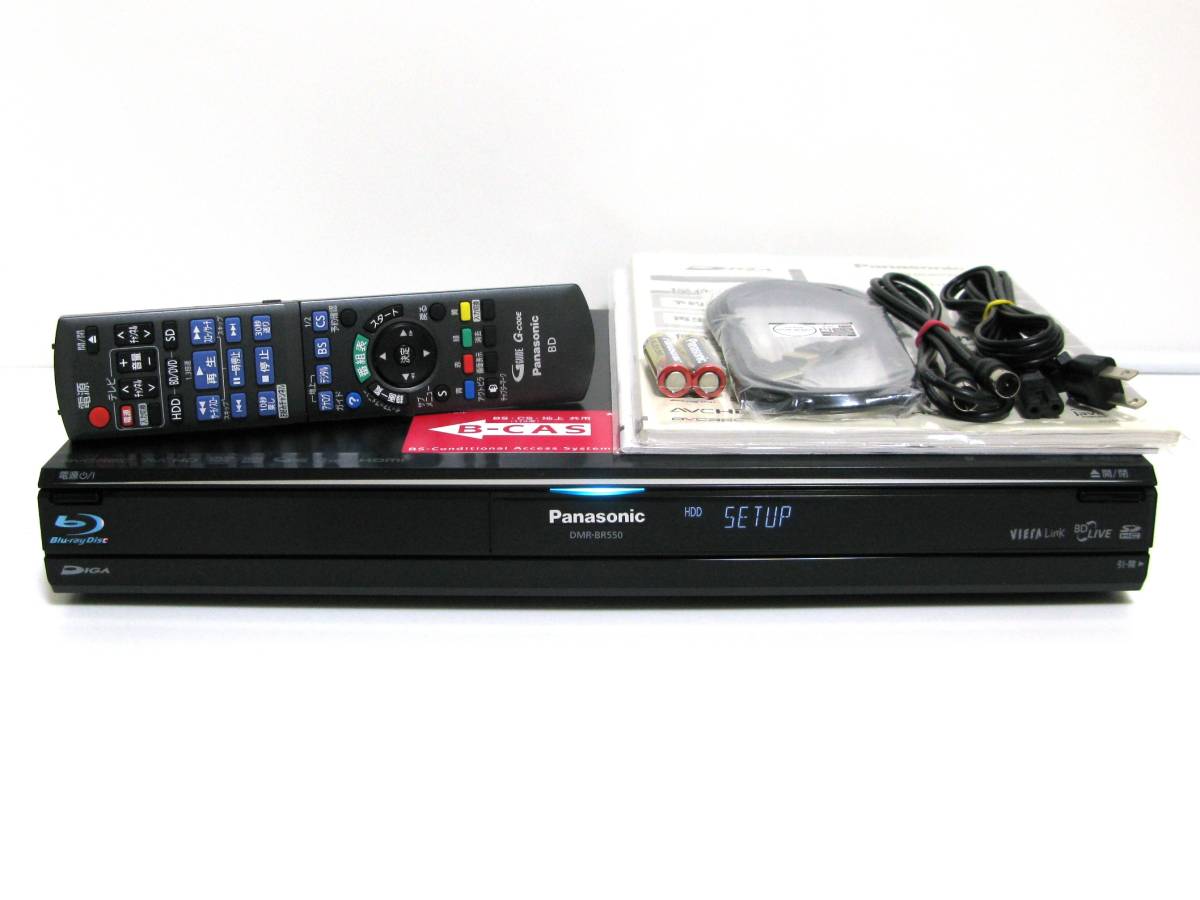 Panasonic ブルーレイ DMR-BR550☆純正リモコン☆HDMI付き-