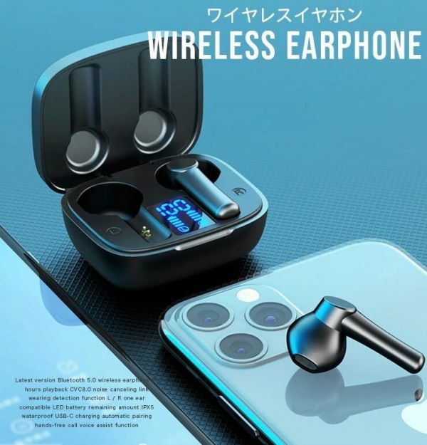 最新版 Bluetooth 5.0 ワイヤレスイヤホン 30時間再生 CVC8.0ノイズキャンセリンク L/R片耳対応 LED電池残量　IPX5防水_画像9