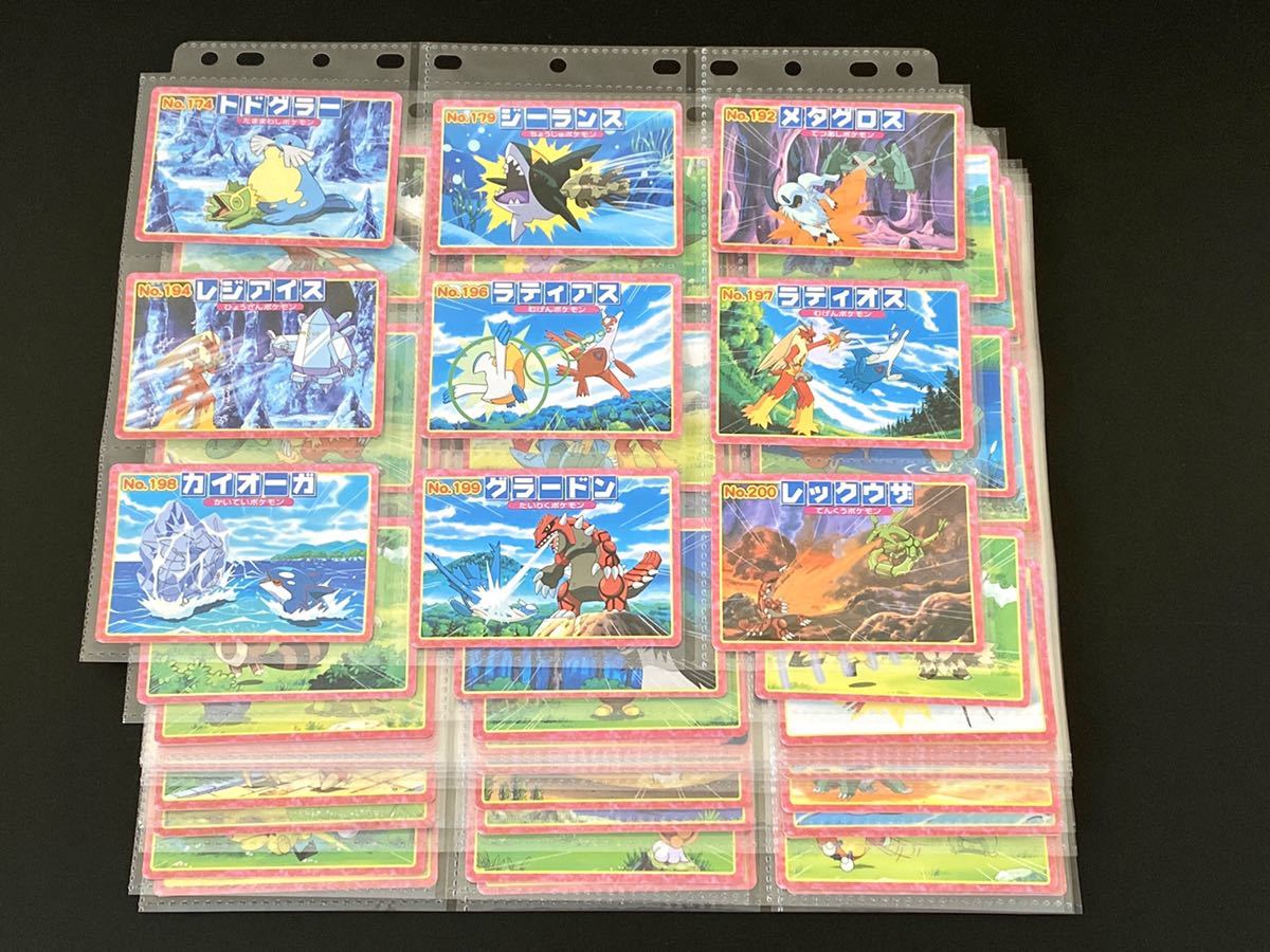 Yahoo!オークション - 99枚 トップ ポケモンカード トップサン Yahoo!オークション - 99枚 トップ ポケモンカード トップサン