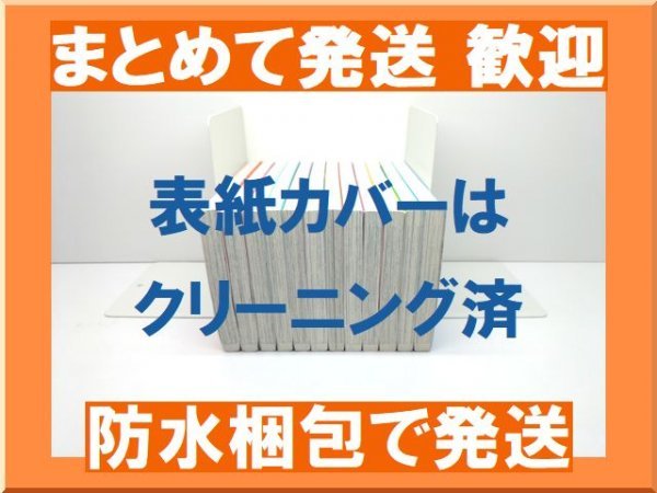 [複数落札 まとめ発送可能] イジらないで長瀞さん ナナシ [1-12巻 コミックセット/未完結] イジらないで、ながとろさん_画像3