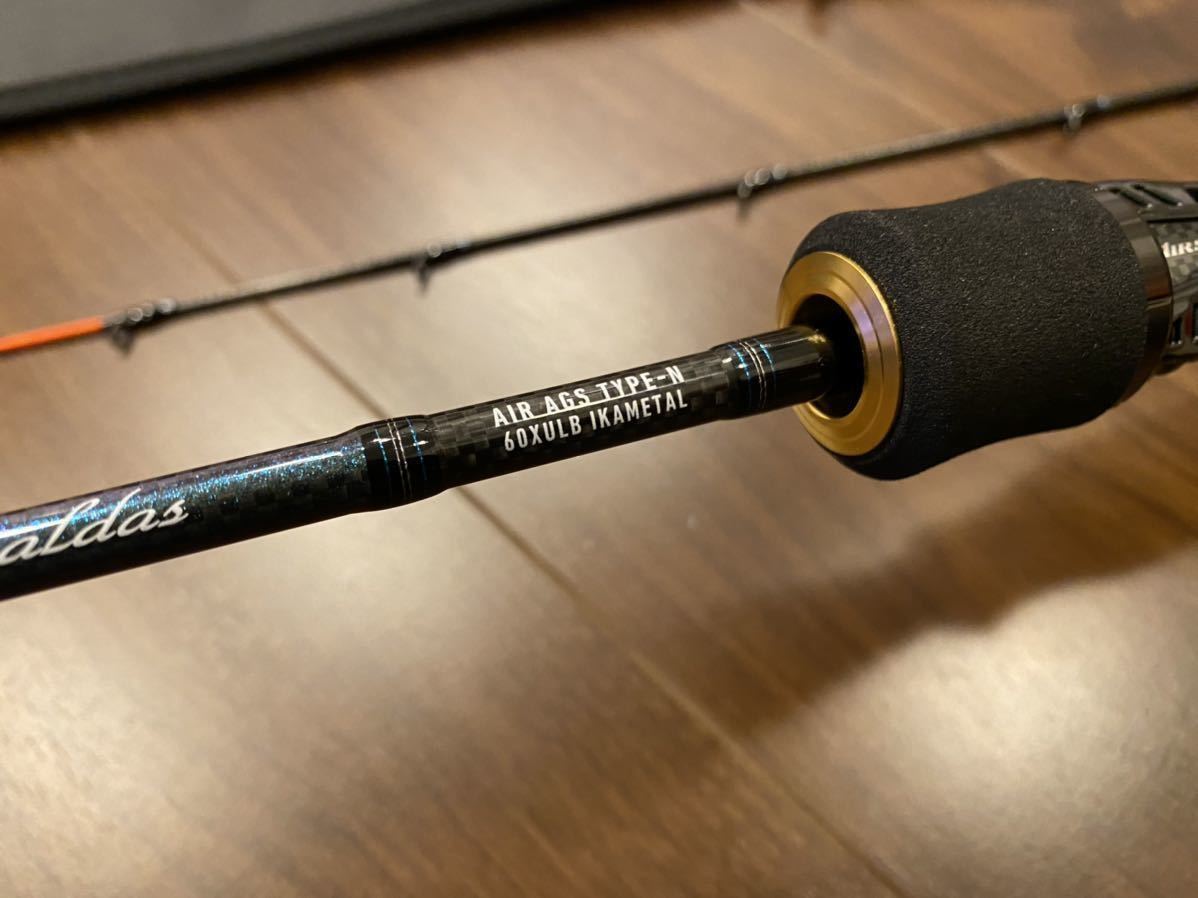 新品未使用 DAIWA EM AIRAGS N60XULB IM イカメタル スッテ ダイワ
