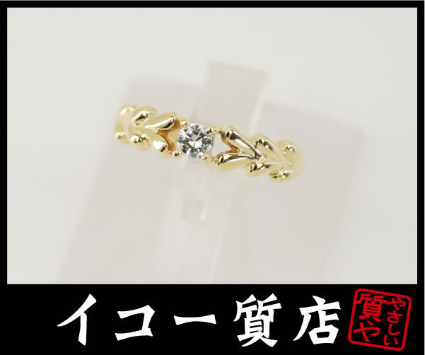 海外限定】 イコー質店 K18 ☆ダイヤ0.1ct 1粒石デザイン ファッション
