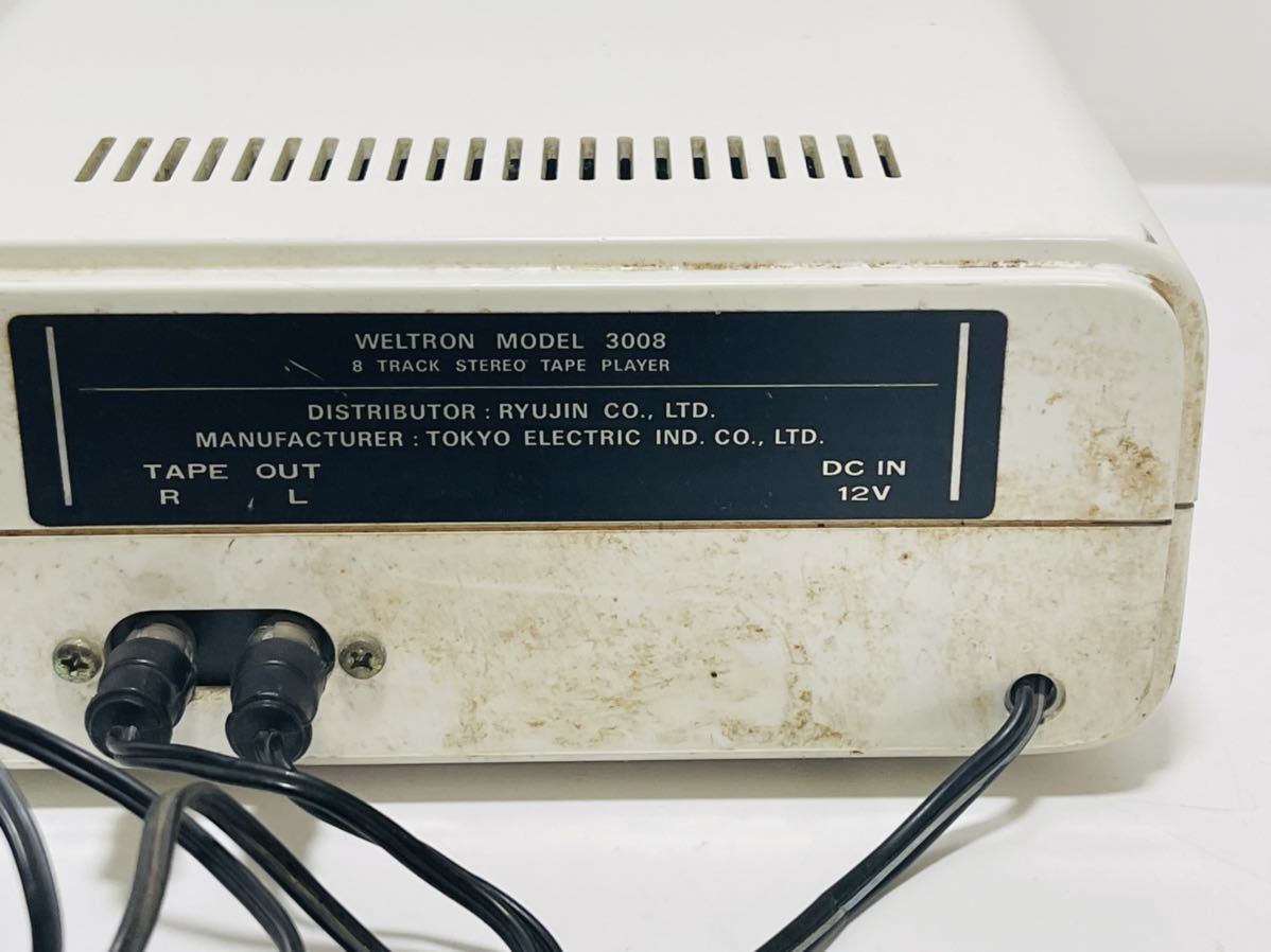 Yahoo!オークション - Weltron 3008 STEREO 8TRACK PLAYER 8トラ Yahoo!オークション - Weltron 3008 STEREO 8TRACK PLAYER 8トラ