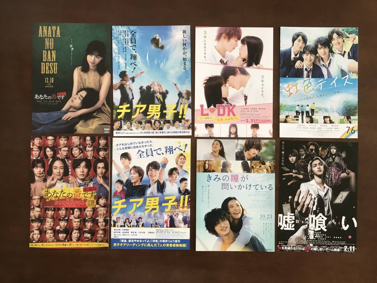 item_image_1