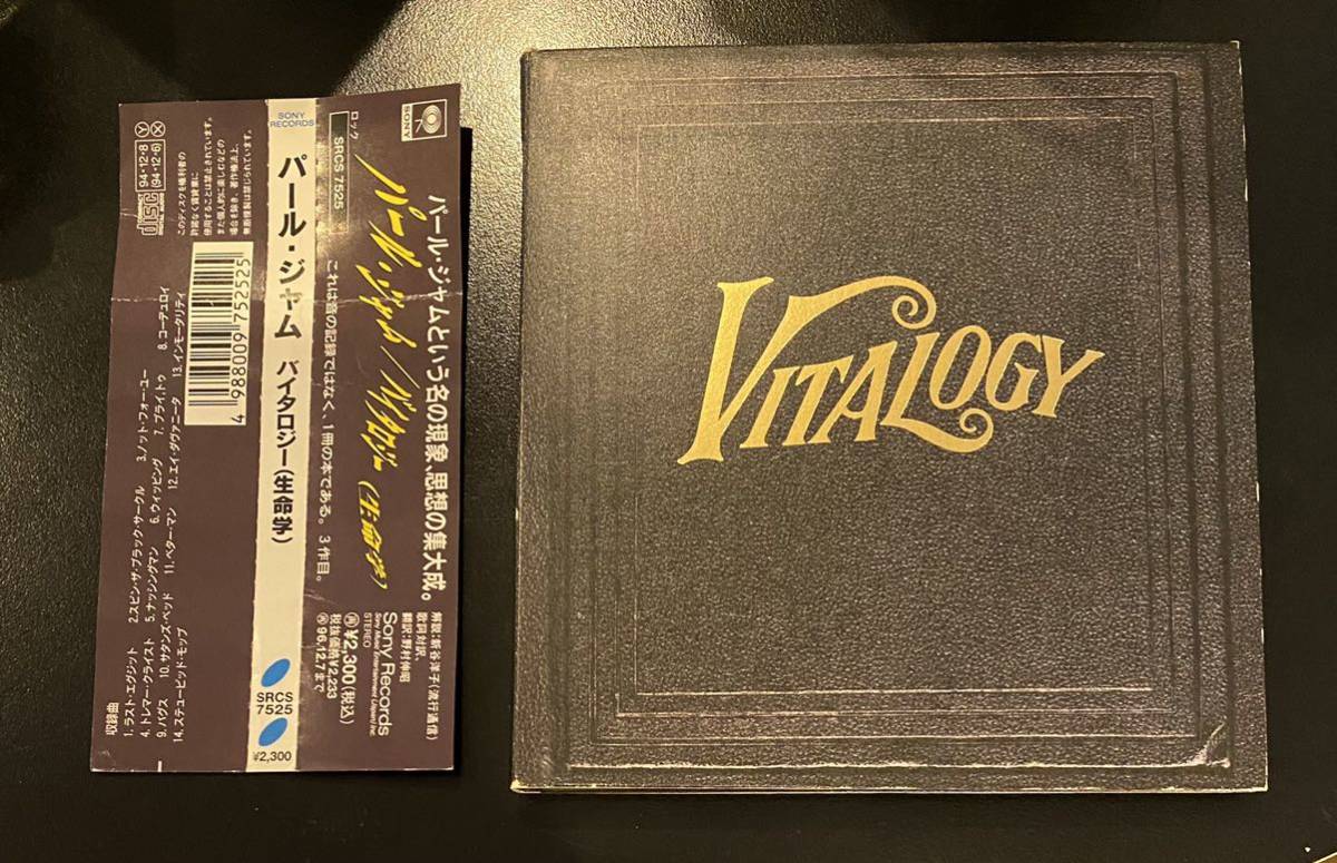 Pearl Lam Srcs-7525 CD Vitalogy с открыткой .. Pearl Jam Vitatology