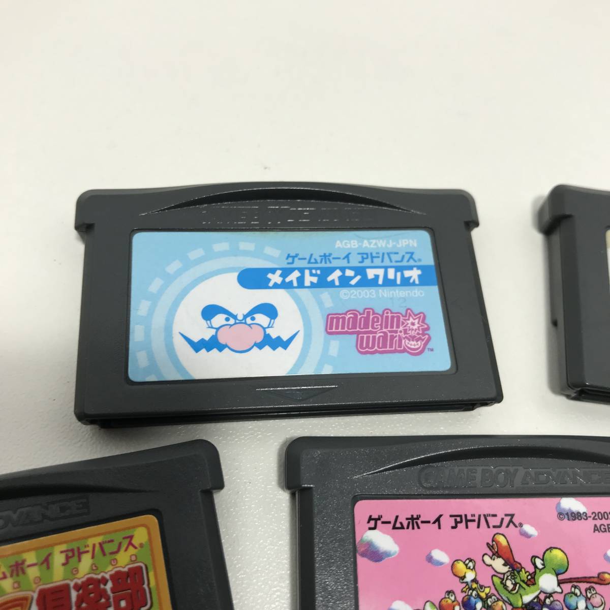 2022年秋冬新作 新品 ゲームボーイアドバンスソフト メイド イン