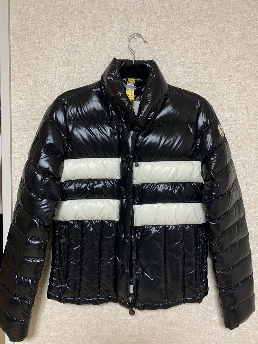 美品 確実正規品 モンクレール ダウンジャケットMONCLER THOMAS トーマス ダウンジャケット Size1 ブラック 男女共通 クリンニング済み_画像1