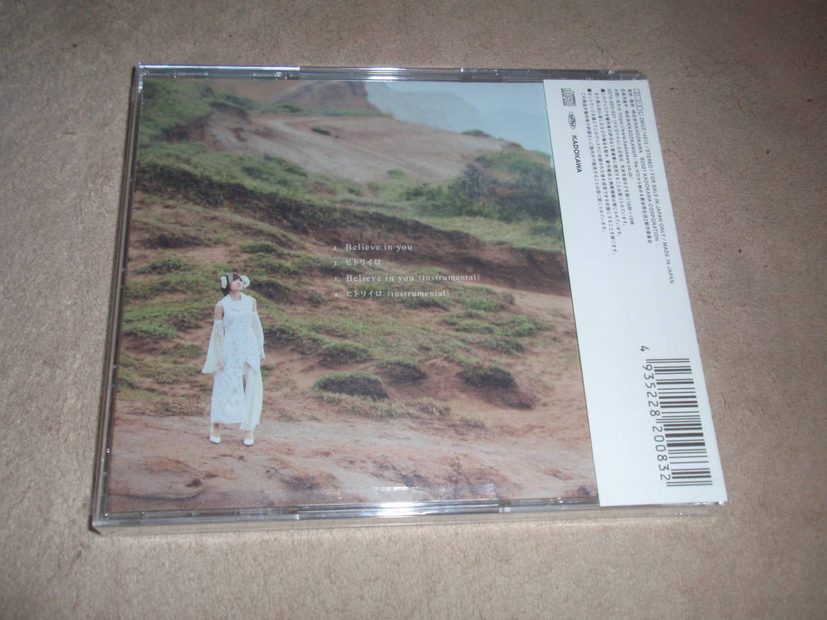 item_image_2