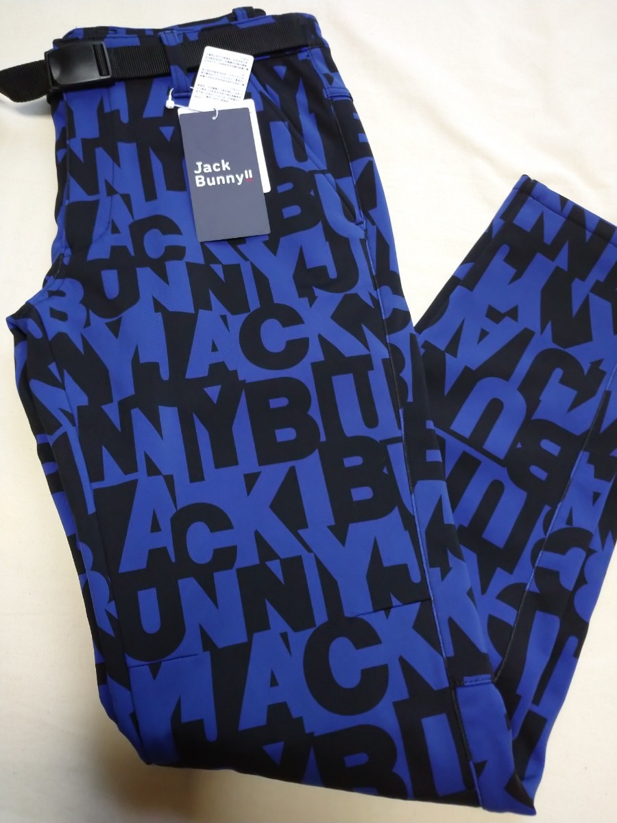 3layer ブルー 防風 ズボン ジャックバニー M サイズ4 新品 ゴルフ