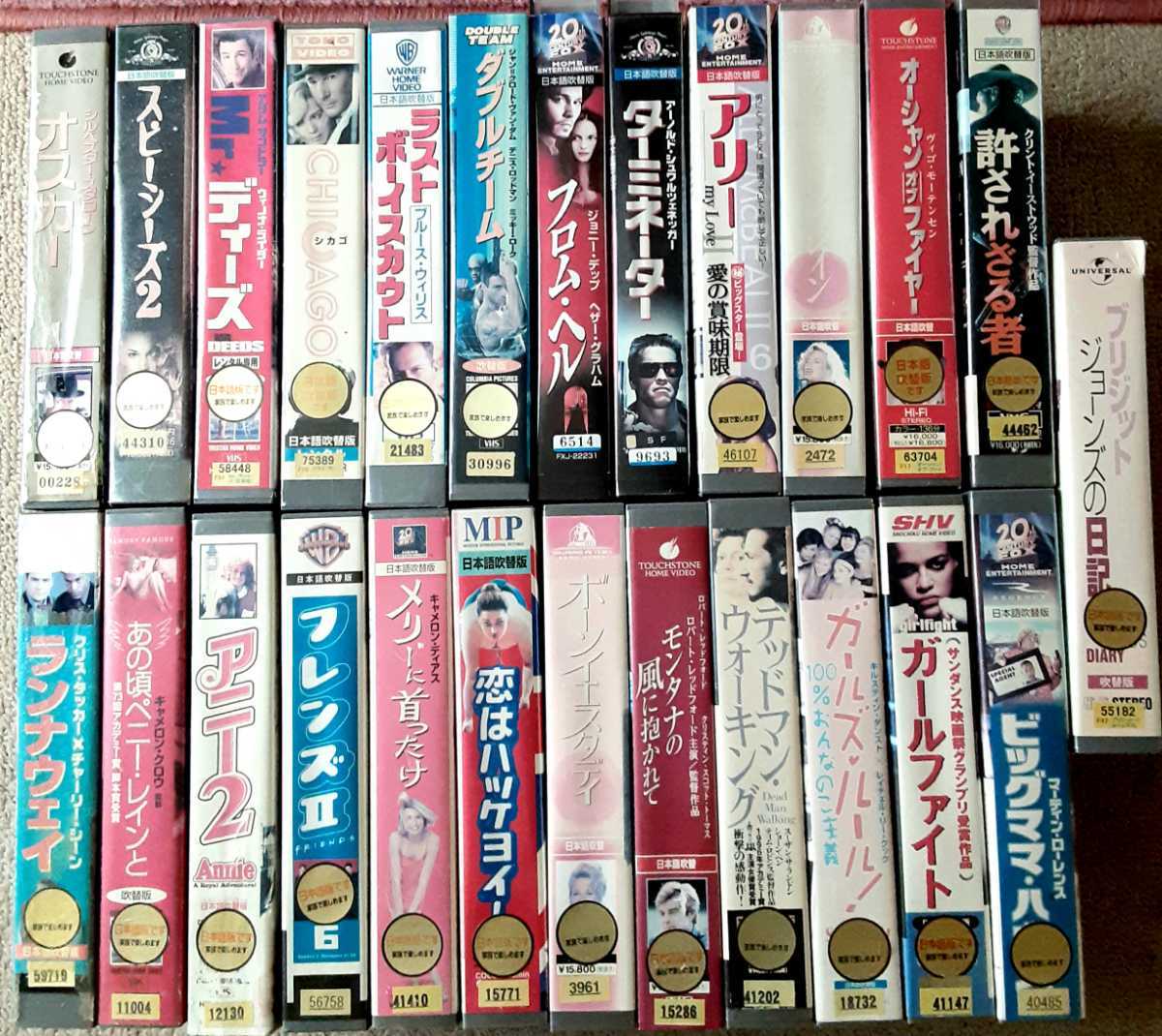 VHS ビデオ 洋画 ビデオテープ 25本セット 映画 まとめ売り 希少 VHSテープ 吹き替え 日本語吹替 レンタル落ち