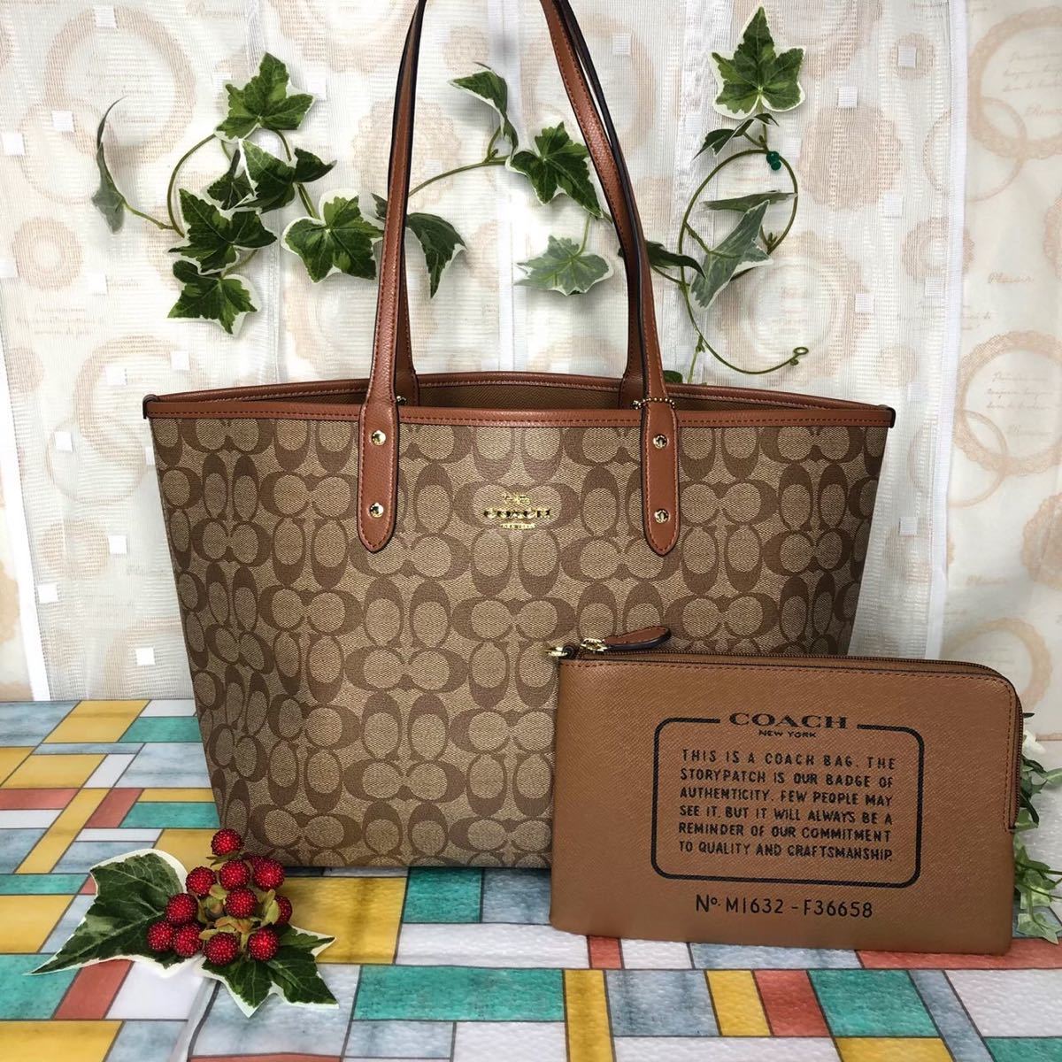 極美品✨COACH コーチ トートバッグ ロケットモチーフ ブラック